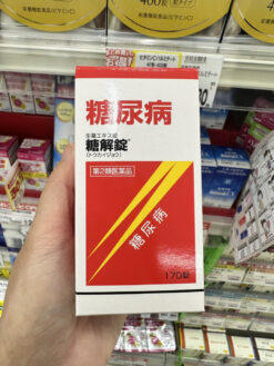 Viên uống phòng chống & trị bệnh tiểu đường TOKAIJYO Nhật Bản