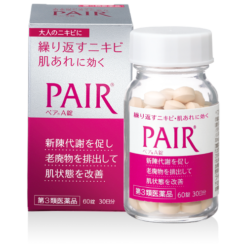 Alternative view of Viên uống trị mụn Pair 120 viên Nhật Bản