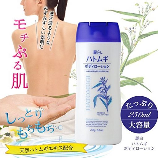 duong the hatomugi the body lotion