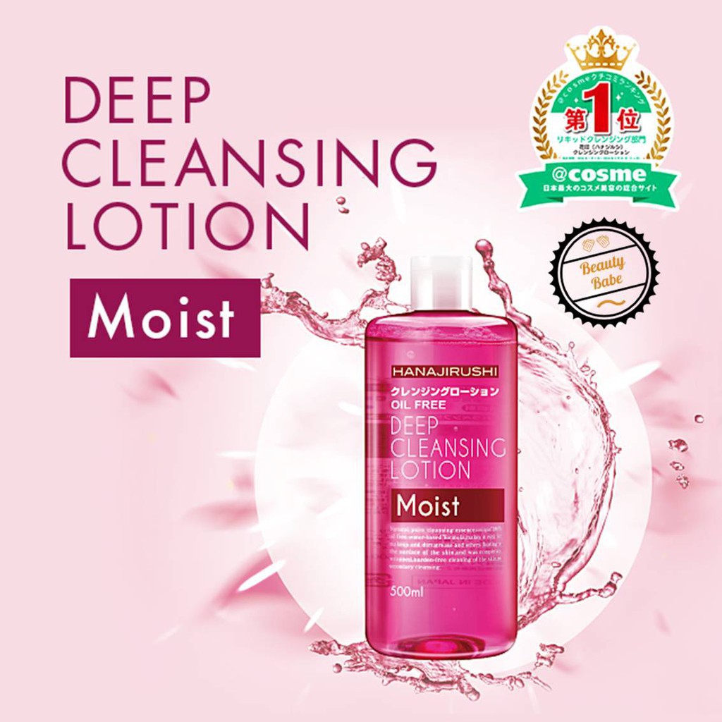 tay trang hanajirushi deep cleansing lotion moist