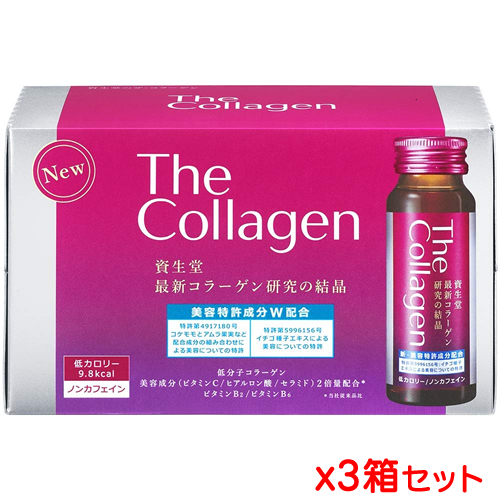 SHISEIDO The Collagen Drink V Japan