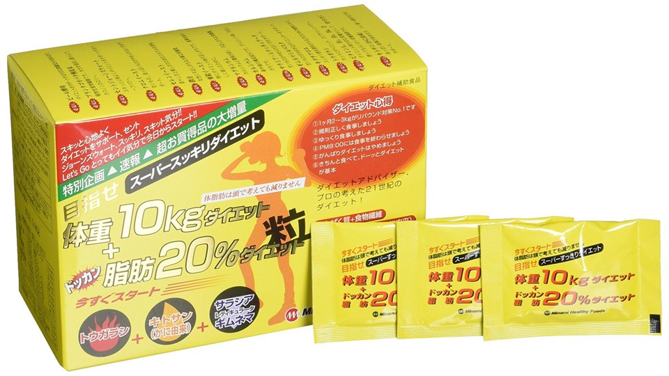 giam can 10kg 20 mo minami healthy foods