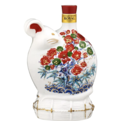 Rượu con chuột Suntory Whisky Royal Nhật Bản năm 2020