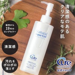 tay da chet cure japan review new