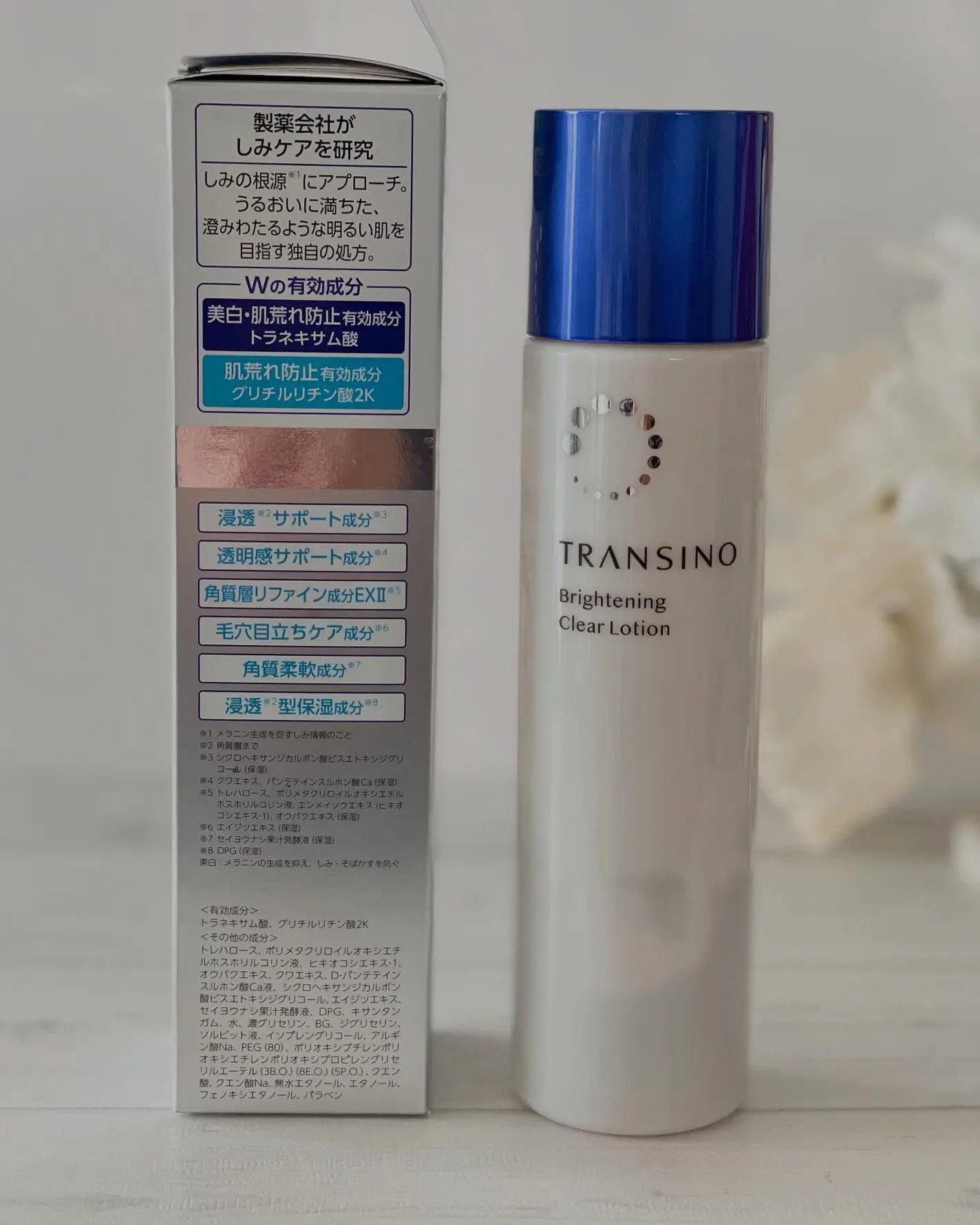 Nước hoa hồng Transino Brightening Clear Lotion Nhật Bản - Ảnh 12