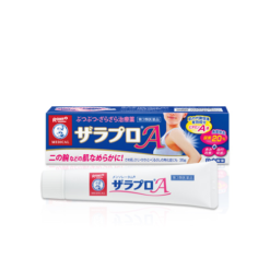 Kem trị viêm nang lông Zaraporo Rohto 35g Nhật Bản