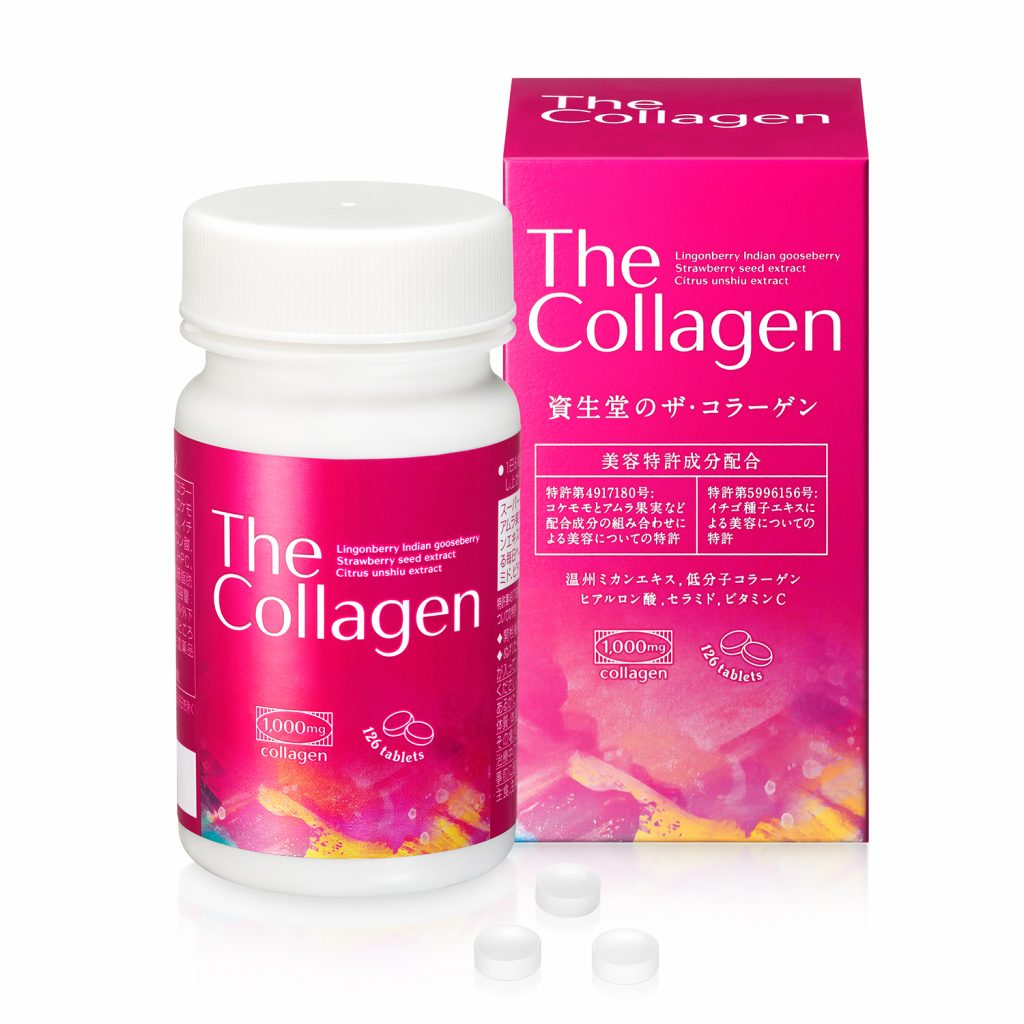 collagen shiseido dang vien 126 vien 2020 new