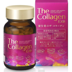 Collagen Shiseido Enriched (EXR) dạng viên mẫu mới màu tím