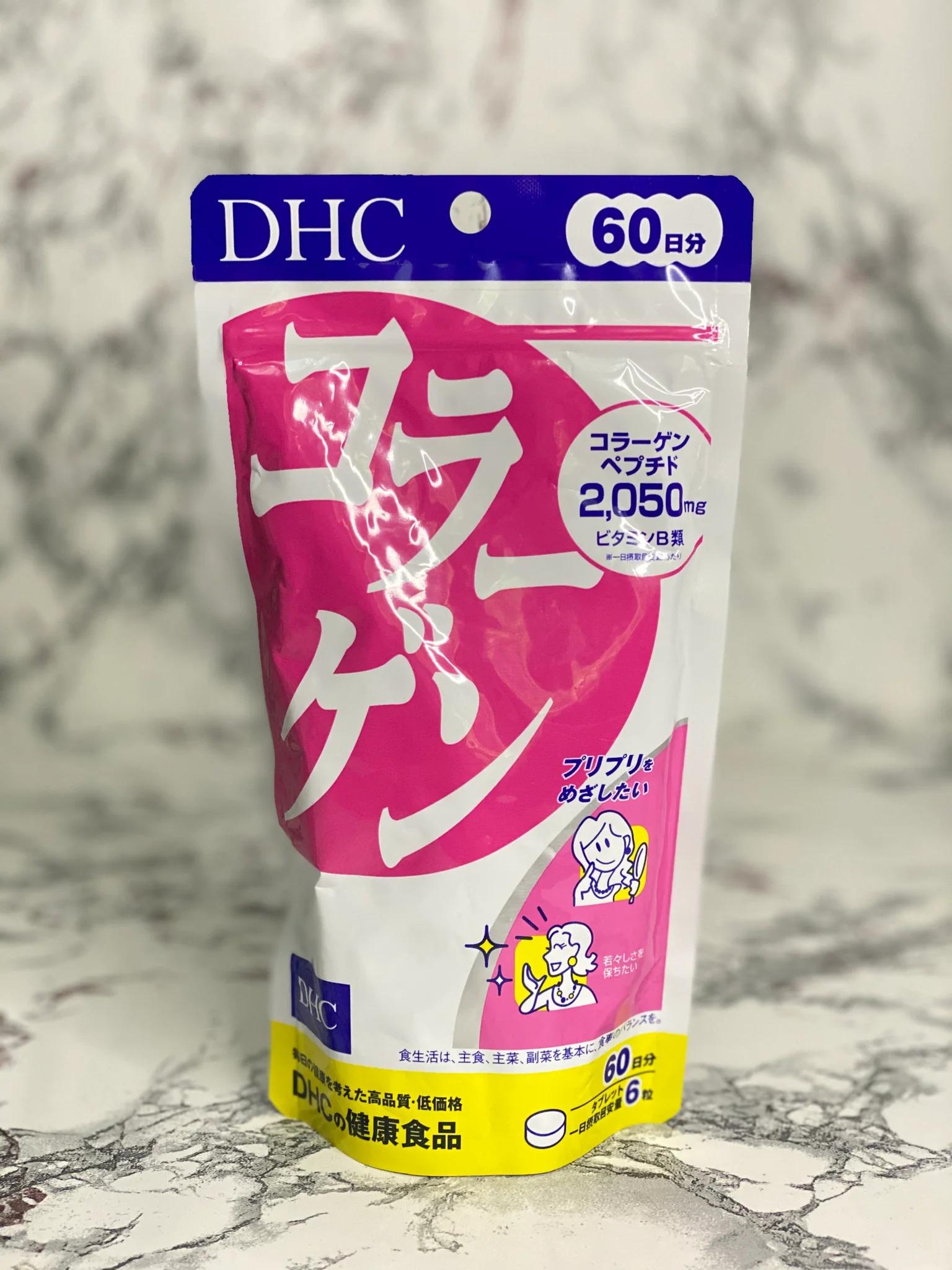 review vien uong dhc bo sung collagen 60 ngay mau moi
