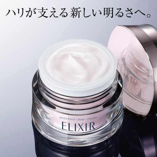 shiseido elixir whitening revitalizing care enriched clear cream new