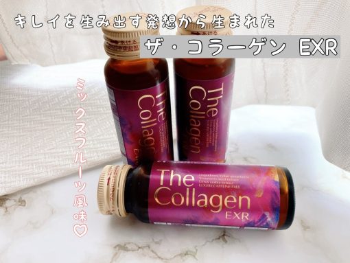 nuoc collagen shiseido exr nhat ban cong dung