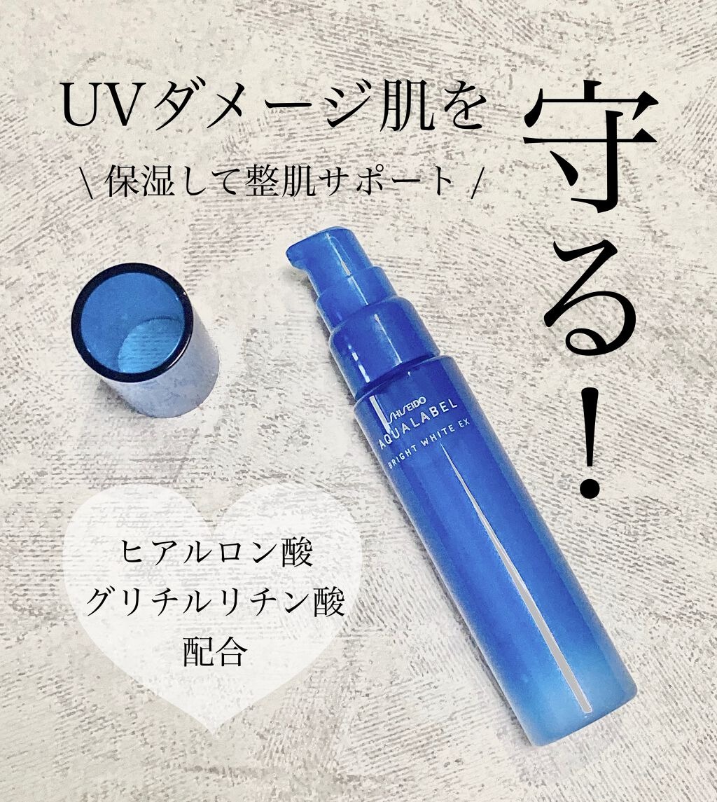 serum trang da shiseido aqualabel bright white ex review