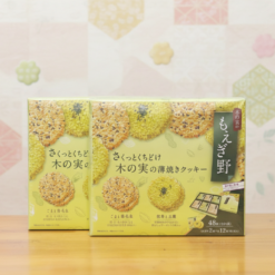 Bánh quy Moegino Nhật Bản hộp 16/24/32/48 cái