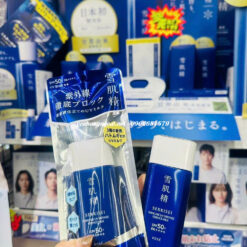 Alternative view of Kem Chống Nắng Kose Sekkisei Skincare UV Defense Essence Milk/Gel SPF50+ PA++++ Chính Hãng Nhật Bản