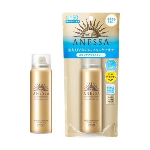 Anessa Shiseido Perfect UV Skincare Sunscreen Spray
