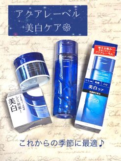 nuoc hoa hong aqualabel shiseido xanh