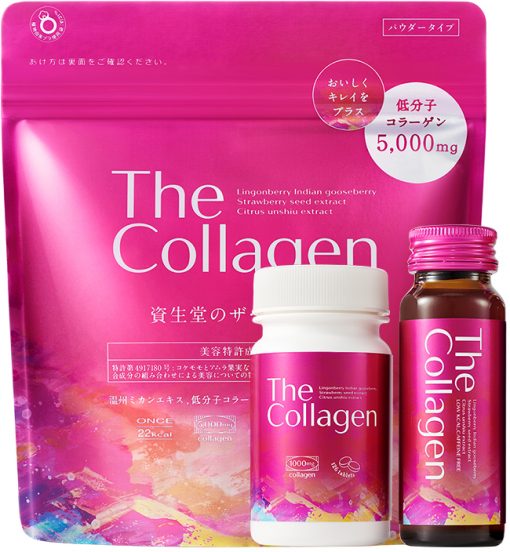 the collagen shiseido dang vien 126 vien mau moi mau tim