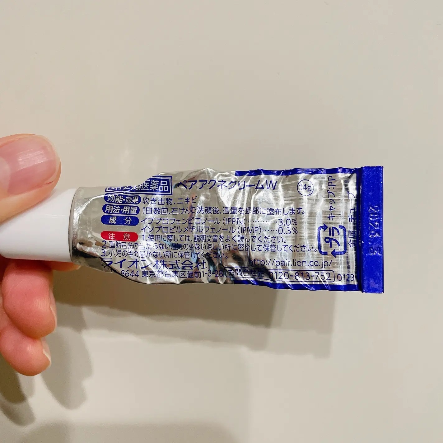 Kem trị mụn Pair Acne Cream W 24g của Nhật - Ảnh 2