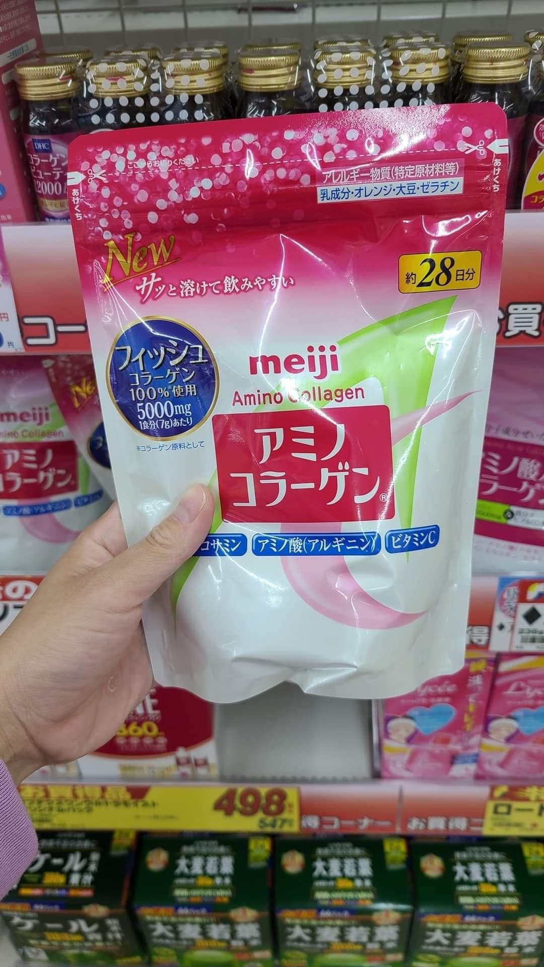 Collagen Meiji Amino Nhat Ban new