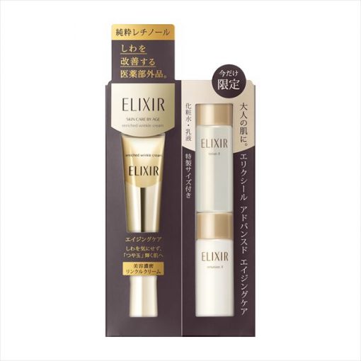 set kem duong chong nhan mat shiseido elixir enriched wrinke cream