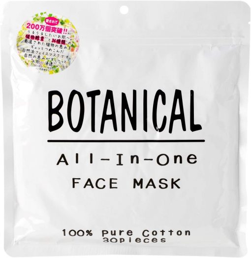 mat na duong da botanical all in one face mask nhat ban
