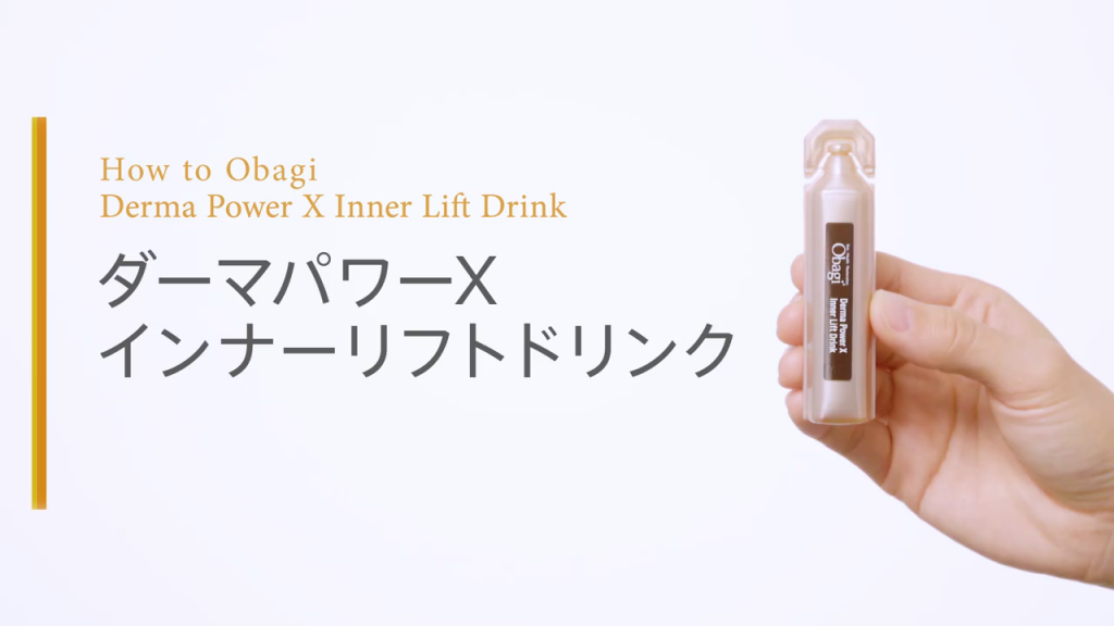 nuoc uong collagen obagi derma power x inner lift drink