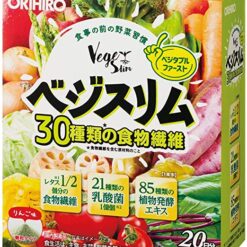 Bột rau củ quả sinh tố giảm cân Orihiro Vege Slim Nhật Bản