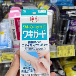 Gel đặc trị khử mùi hôi nách Kobayashi Wakigard Nhật Bản