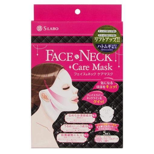s labo face and neck care mask nhat ban