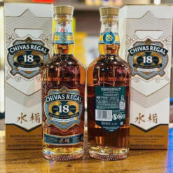 Rượu Chivas Regal 18 Mizunara Cask Finish Nhật Bản 700ml (43%)