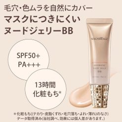 review shiseido maquillage bb dramatic cover jelly spf 50 pa