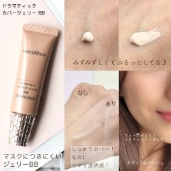 review shiseido maquillage bb dramatic cover jelly spf 50 pa 30g nhat ban