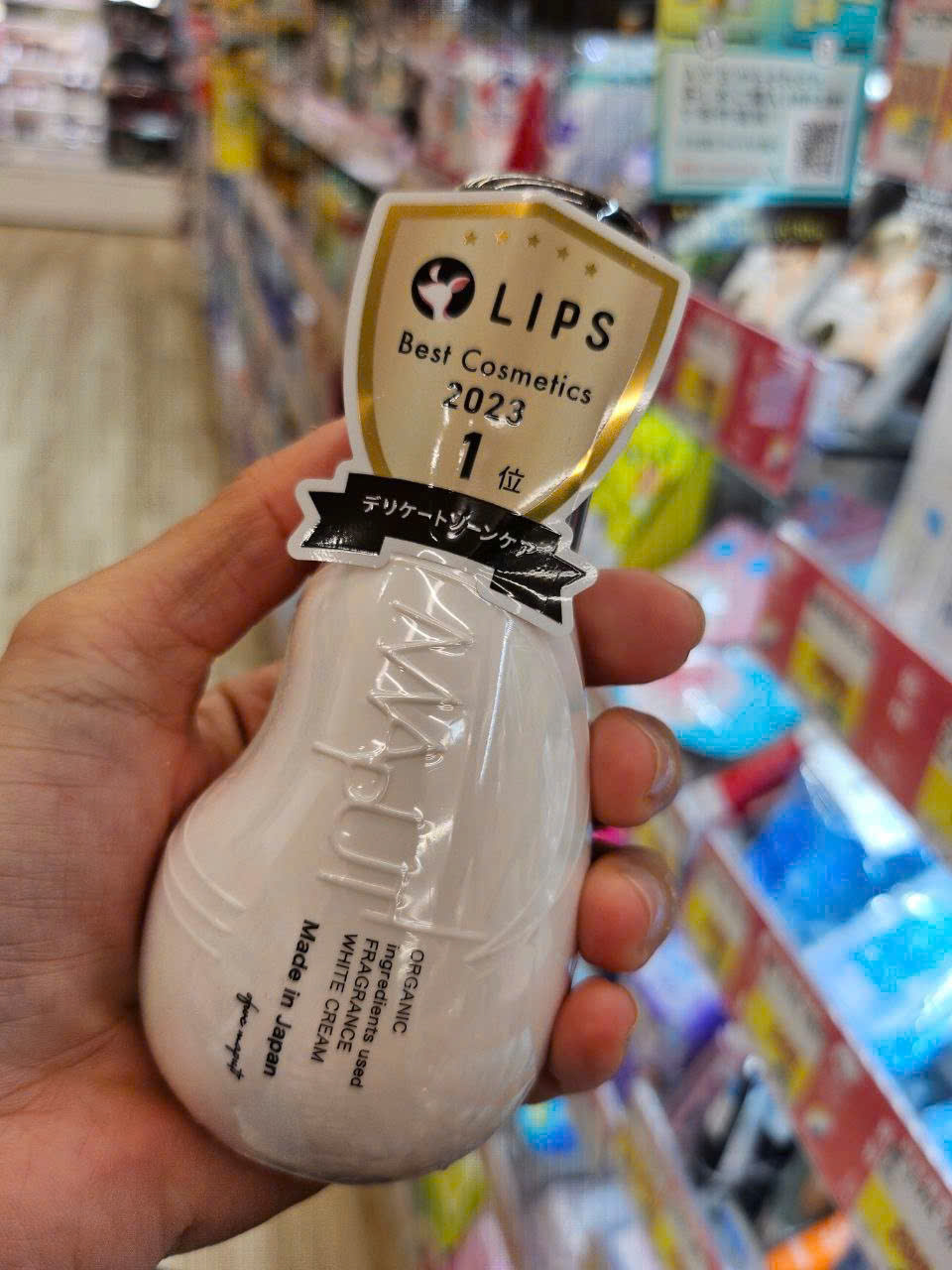 Kem dưỡng vùng da nhạy cảm MAPUTI Organic Fragrance White Cream 100ml của Nhật