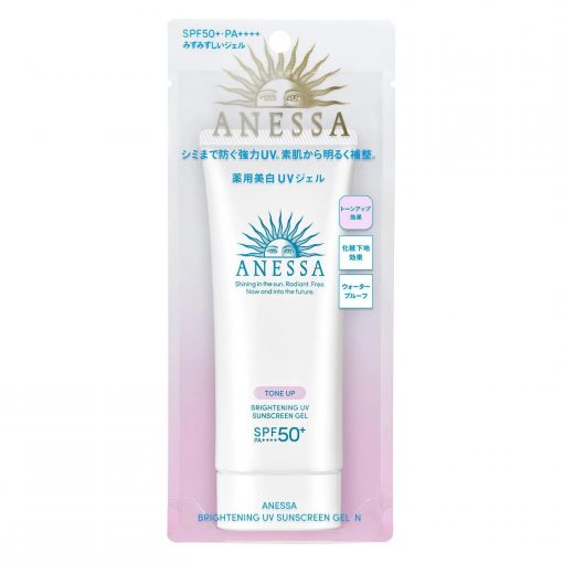 chong nang nang tong anessa shiseido tone up brightening uv sunscreen gel spf50 pa