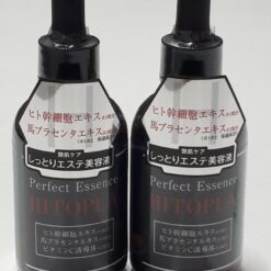 Serum nhau thai tế bào gốc dưỡng da Hitopla Perfect Essence Nhật Bản