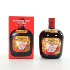 Rượu con Thỏ (Mèo) Whisky Suntory Old & Royal Nhật Bản