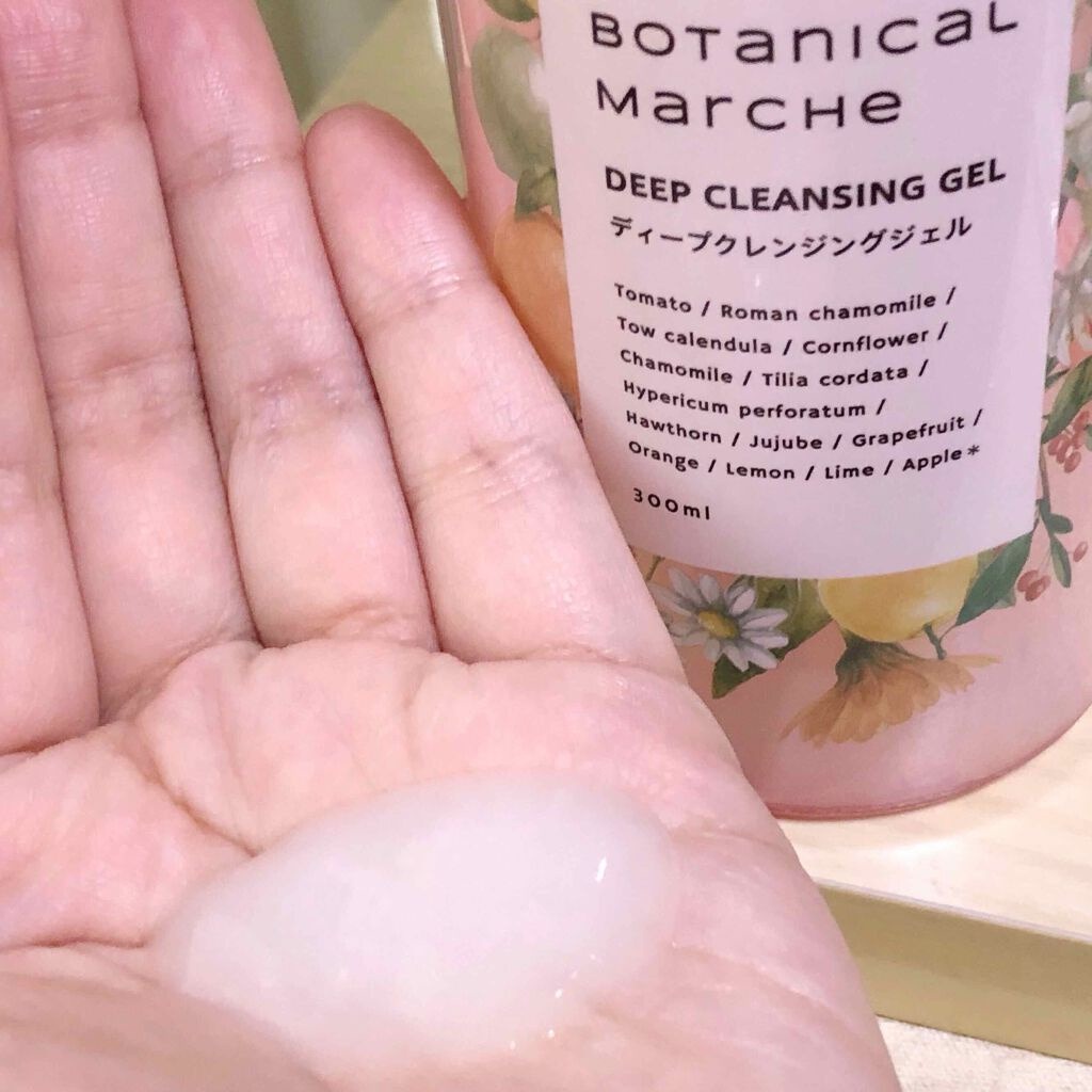 tay trang botanical marche deep cleansing