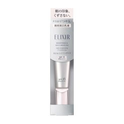 elixir brightening skin care by age daily brightening uv protector spf35 pa mau moi