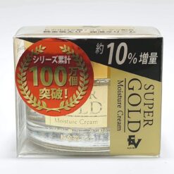 Kem dưỡng tinh chất lá vàng Super Gold Moisture Cream Nhật Bản