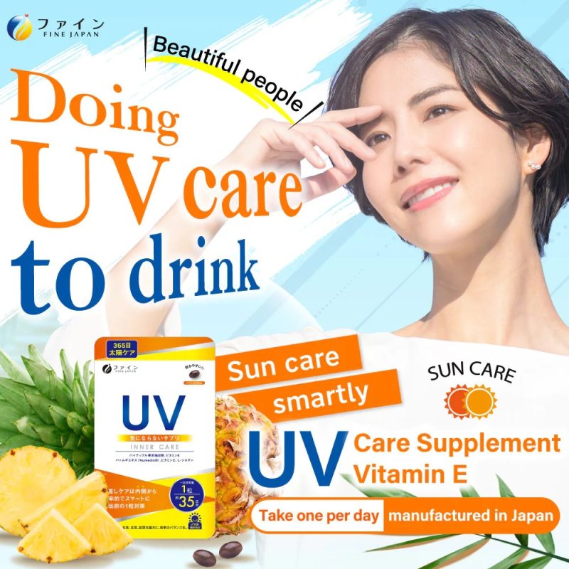 Viên chống nắng Inner Care Fine Japan Nhật Bản