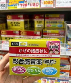 Thuốc trị cảm cúm cho trẻ em Taisho Pabron Gold A Nhật Bản
