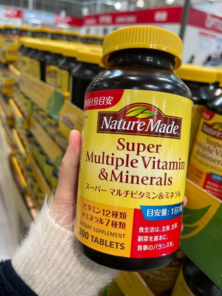 Viên uống Vitamin tổng hợp Nature Made Super Multiple Vitamin & Minerals