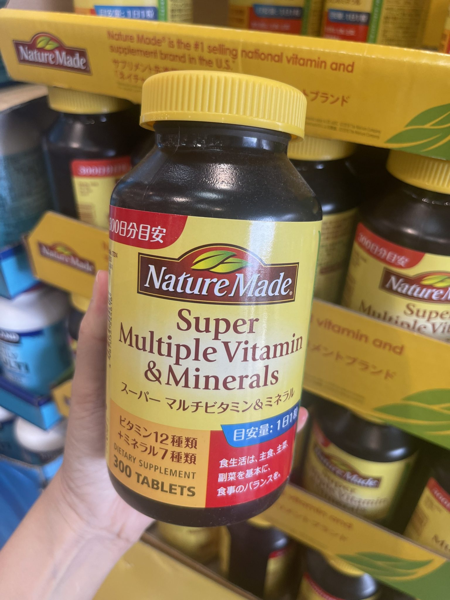 Viên uống Vitamin tổng hợp Nature Made Super Multiple Vitamin & Minerals