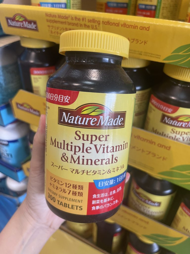 Viên uống Vitamin tổng hợp Nature Made Super Multiple Vitamin & Minerals