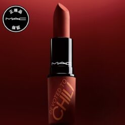 Son Mac Chili'S Crew Powder Kiss Velvet Blur Slim 877 Devoted To Chili (Limited Edition)