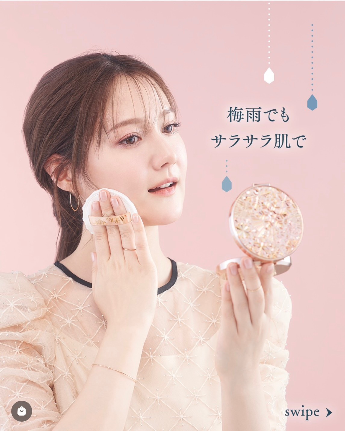 shiseido snow beauty nhat ban new