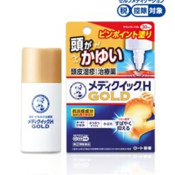 Kem trị nấm da đầu Mentholatum Mediquick H Gold Rohto Nhật Bản