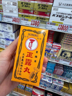 Viên uống trị tiêu chảy Seirogan Nhật Bản