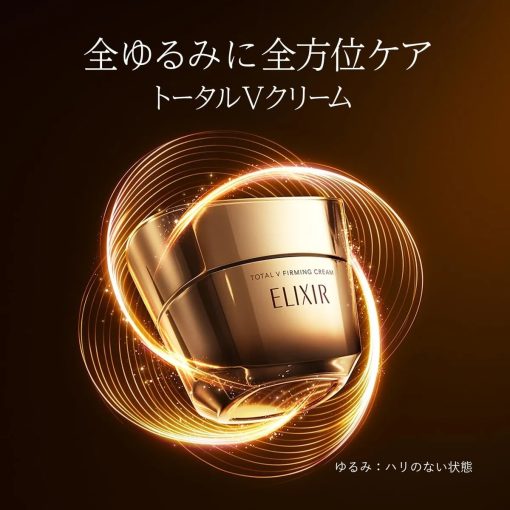 review shiseido elixir total v wrinkle firming cream nhat ban 50g