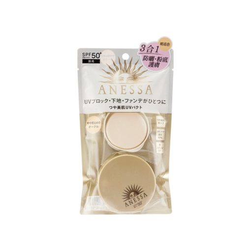 shiseido anessa all in one beauty compact